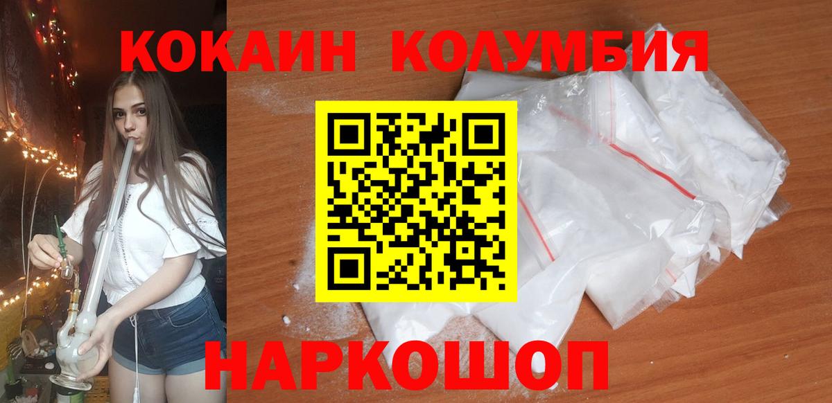 COCAIN 97% Реж