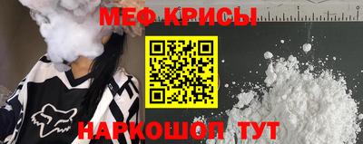 винт Бузулук