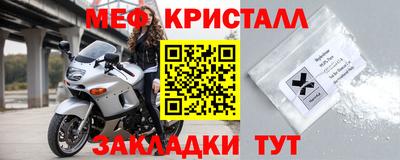 винт Бузулук