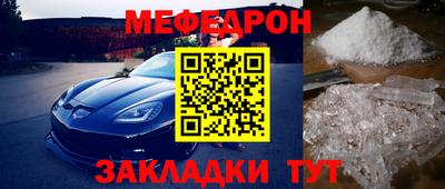 винт Бузулук