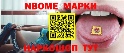 винт Бузулук