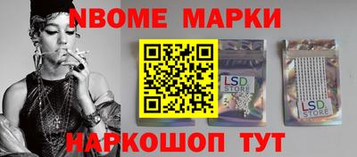 прущие грибы Бугуруслан