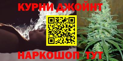 прущий лед Будённовск