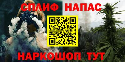 винт Бузулук