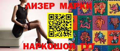 прущие грибы Бугуруслан