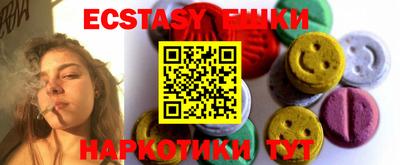 mdpv Шахты
