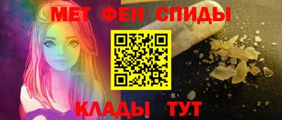 прущие грибы Бугуруслан