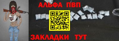 винт Бузулук