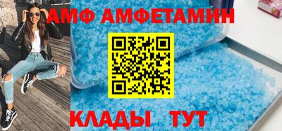 прущие грибы Бугуруслан
