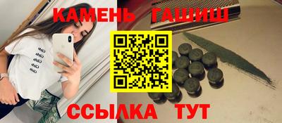 винт Бузулук
