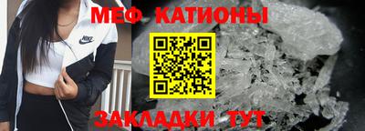 винт Бузулук