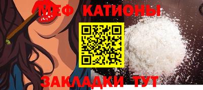 винт Бузулук
