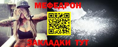 прущий лед Будённовск